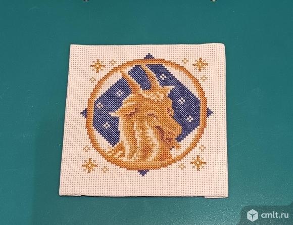 Вышивка крестом, знаки Зодиака, Козерог. Фото 2.