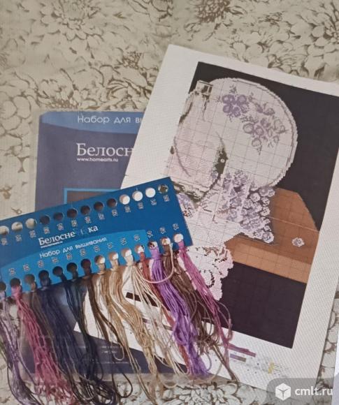 Схема вышивки крестом, Натюрморт. Фото 3.