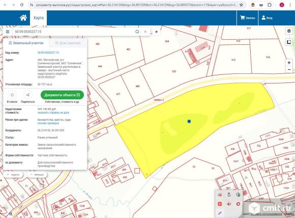 Участок 587 сот.. Фото 18.