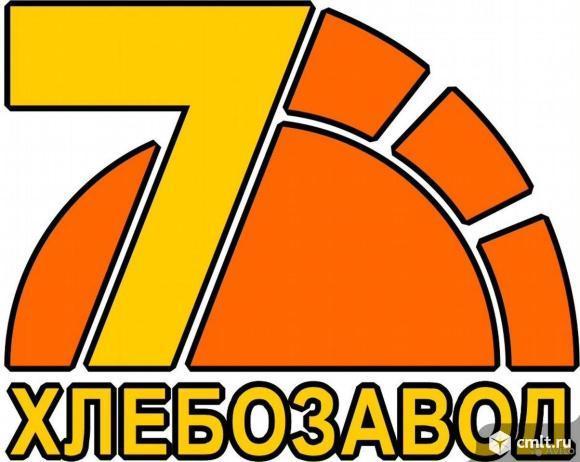 Бухгалтер на хлебозавод требуется.. Фото 1.
