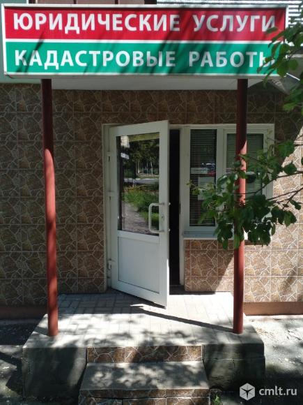 ПЦ «Регион Квартир» в Губкине — ваш надежный партнер в поиске жилья!. Фото 1.