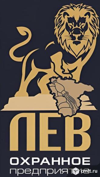 Сотрудники охраны (Советский район, сутки-1/2;1/3). Фото 1.