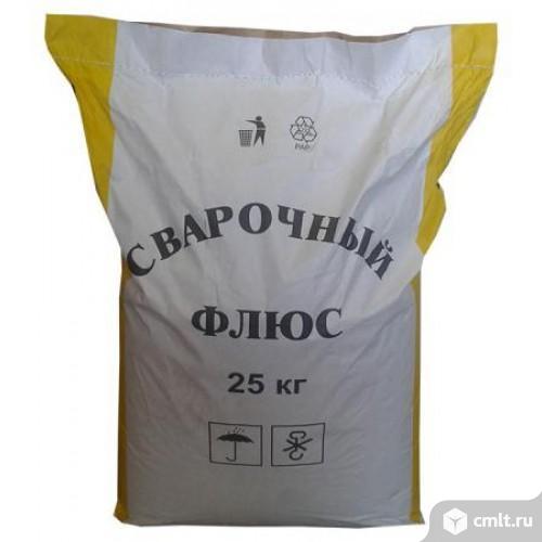Покупаем флюс ФМС-1. Фото 1.