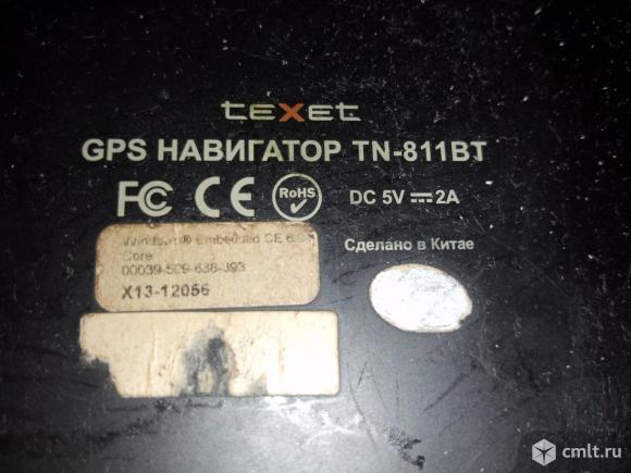 Аккумулятор для навигатора GPS  Texet TN-811BT. Фото 6.
