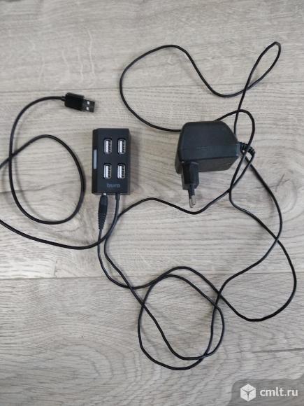 Зарядное устройство и разветвитель BU-HUB4-U2.0. Фото 1.