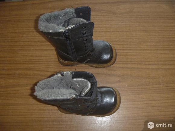Ботинки детские, р. 16-31, б/у, по 150 р. Фото 13.