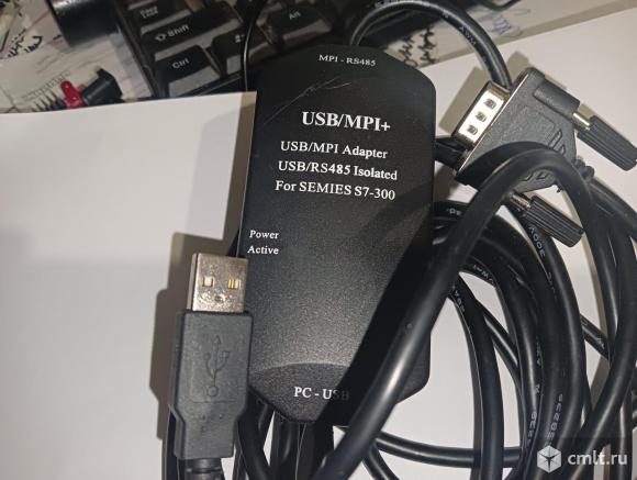 Кабель для программирования плк. Фото 1.