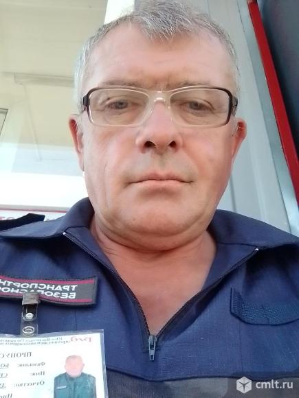 Сторож. Фото 1.