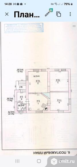 Дом 48,5 кв.м. Фото 20.