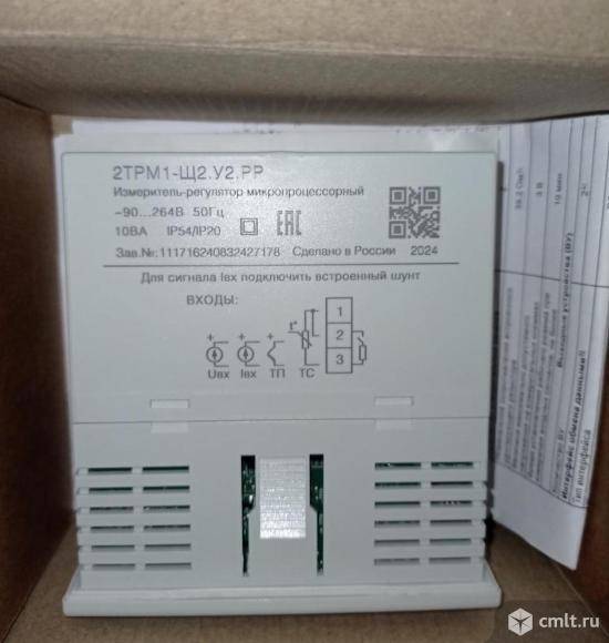 Измеритель-регулятор двухканальный овен 2ТРМ Щ1 У РР. Фото 3.