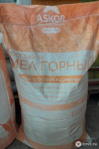 Мел кормовой горный ГОСТ 26826-89. Фото 2.