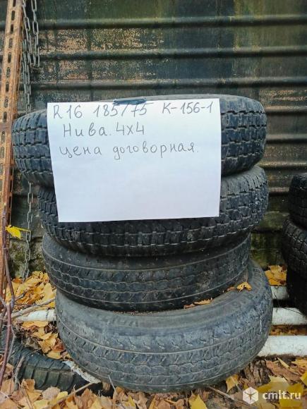 Продам разные покрышки. 15.16.17.Есть зима лето есть на ниву. цены уточняйте. Фото 6.