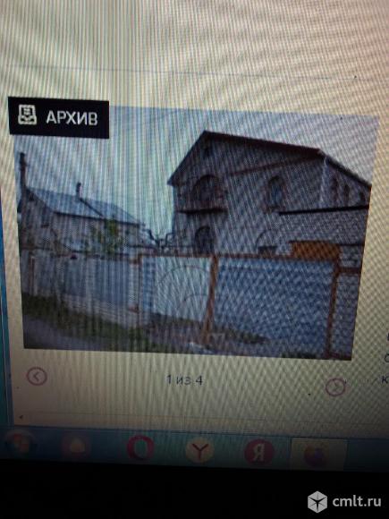 Дача. Фото 1.