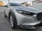 Mazda CX-30 - 2020 г. в.. Фото 2.