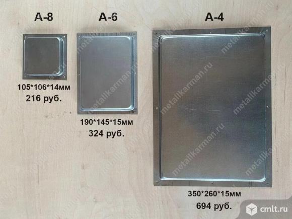 Штампованный оцинкованный №2 ГОСТ 24634-81