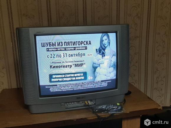 Телевизор кинескопный цв. Thomson. Фото 1.