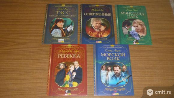 Компакт-диски DVD, видео, 130 шт., по 250 р. Фото 17.