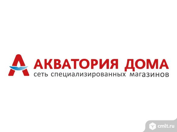 Продавец-консультант. Фото 1.