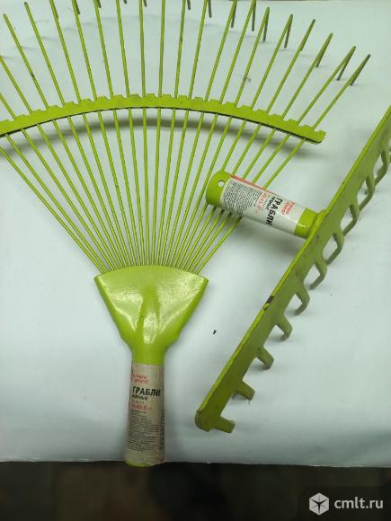 Продаются веерные и простые грабли. Фото 1.