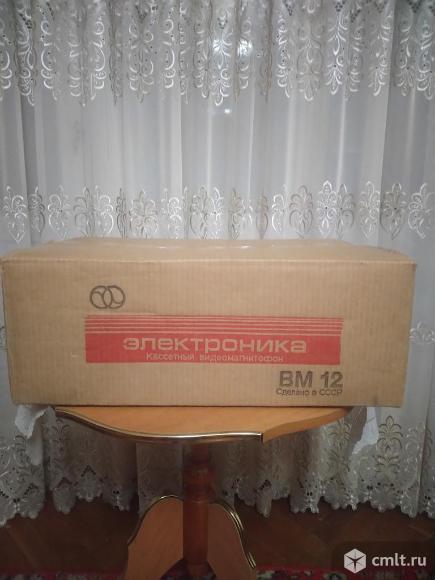 Видеомагнитофон ВМ-12. Фото 1.