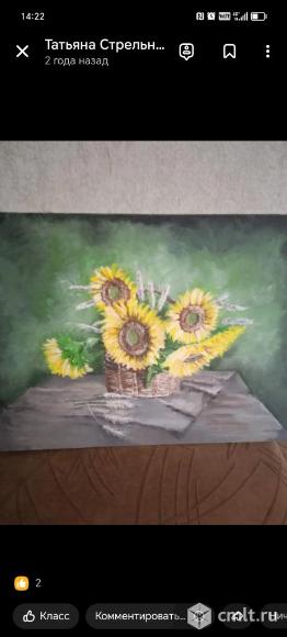 Продам картину Подсолнухи. Фото 1.