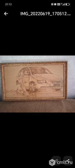 Продам картину. Фото 1.