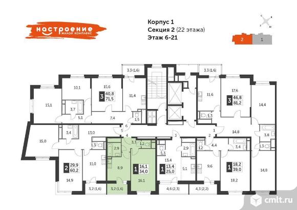 Продам 1-комн. квартиру 34 кв.м.. Фото 1.