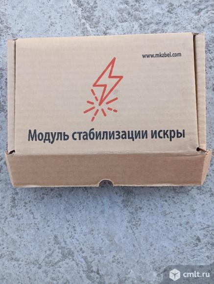 Модуль стабилизации искры. Фото 1.