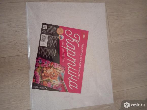 Продам картину по номерам. Фото 1.