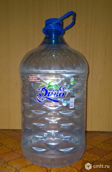 Пэт бутыль 10л с ручкой. Фото 1.