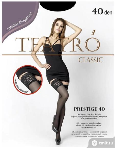 Чулки teatro Prestige новые чёрные. Фото 1.