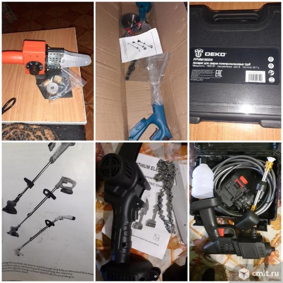 Продам тример аккумуляторный. Фото 1.