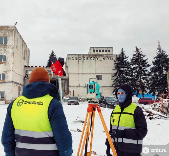 Геодезия. Вынос точек в натуру, разбивка границ земельных участков. Фото 1.