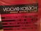 Иосиф Кобзон. "Звонкая летопись России" 5 CD дисков. Новые, в упаковке. Лицензионные. Фото 2.