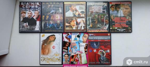 Фильмы, видеоклипы и другое на DVD дисках. Фото 2.