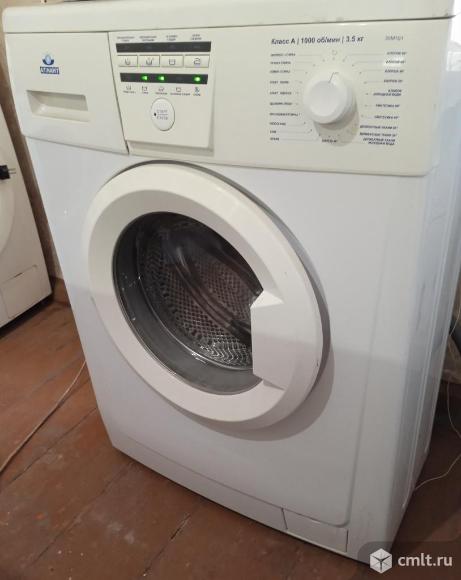 Стиральная машина Атлант. Фото 1.