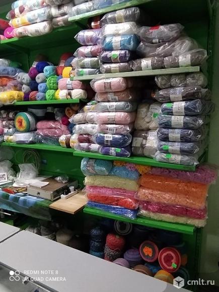 Пряжа. Фото 1.