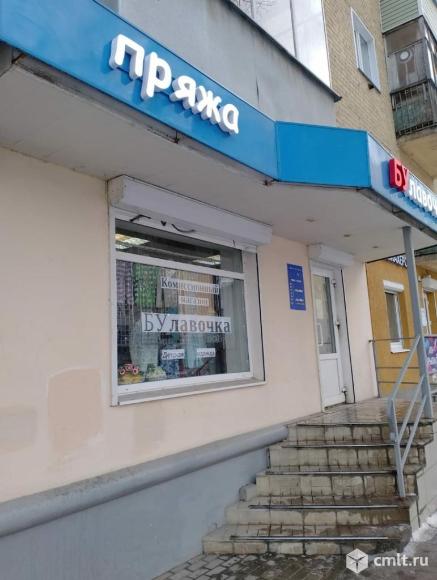 Пряжа. Фото 2.