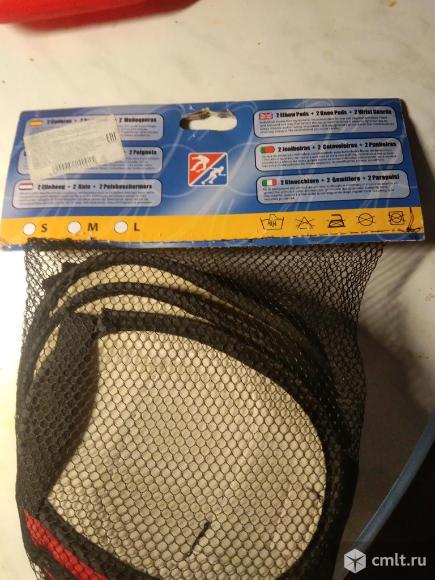 Защита наколенники и для локтей. Фото 2.