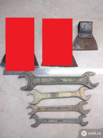 Топор и ключи времён СССР Клейма. Качество. Фото 1.