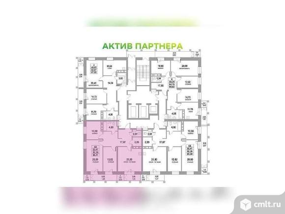 Продается 4-комн. квартира 96.41 кв.м.. Фото 1.