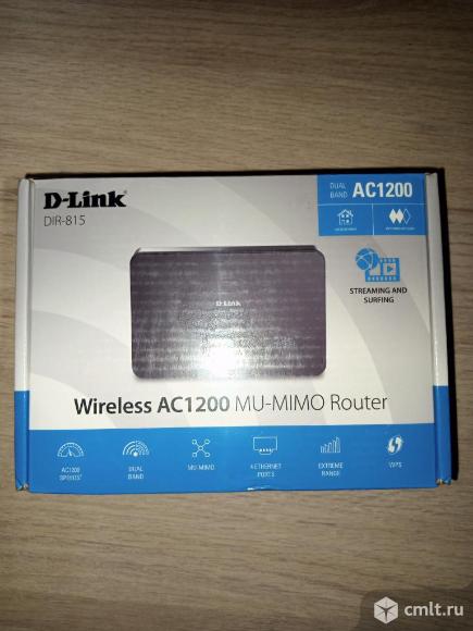 Роутер маршрутизатор D-Link 2-х диапазонный. Фото 1.