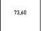 Продажа офиса 73.6 м2. Фото 3.