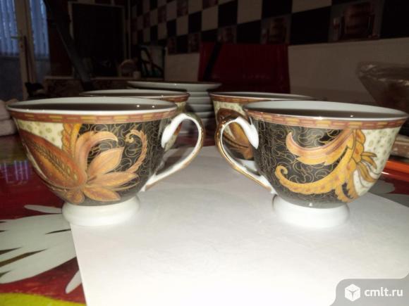 Кружка чашка кофейная 4 шт. Фото 1.