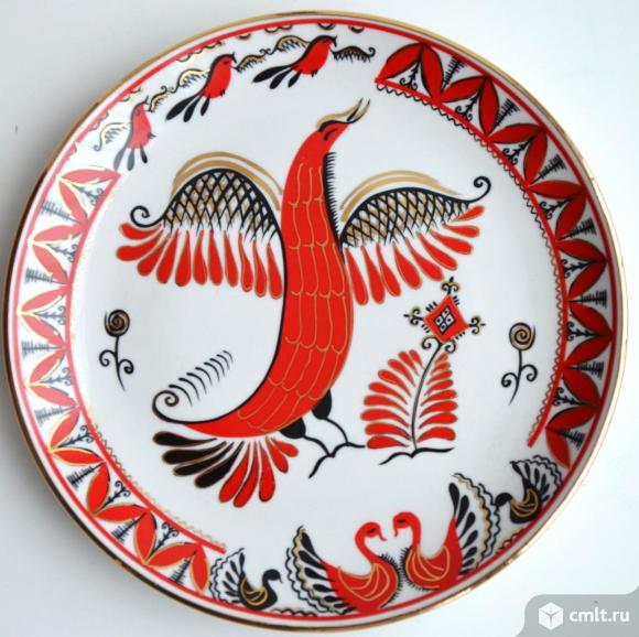Тарелка декоративная Жар птица Вербилки. Фото 1.