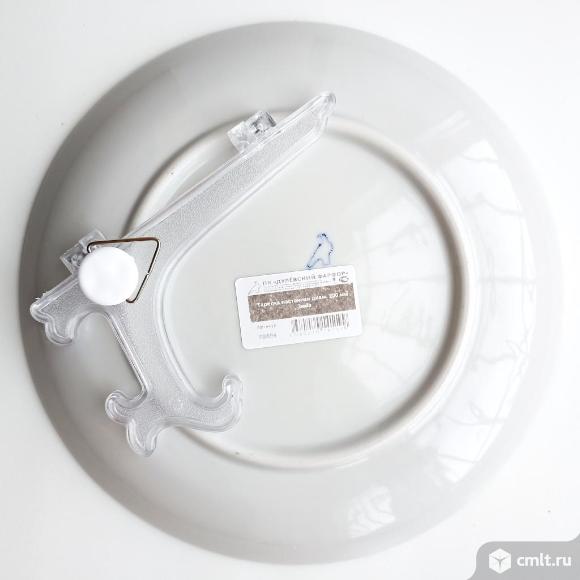 Тарелка декоративная настенная Зима 20 см Дулево. Фото 3.