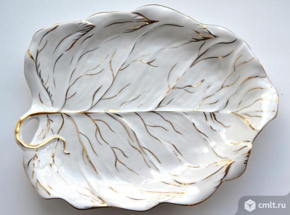 Дулево. Фарфоровая ваза для фруктов " Лист". Фото 1.