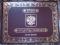 Подарочная книга "История государства Российского. 1150 лет наследия". Фото 1.