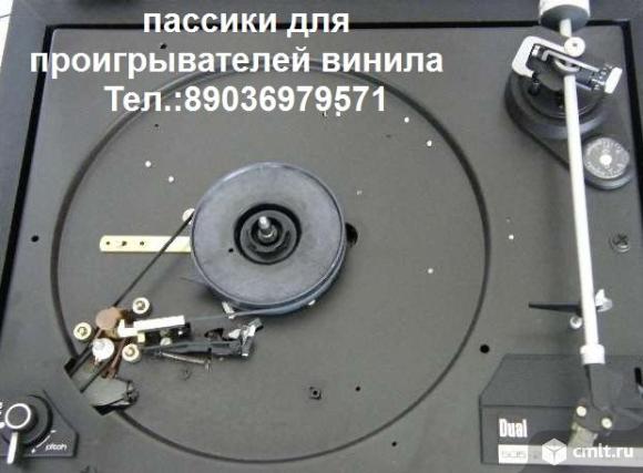 Высокого качества пассики Technics Pioneer Panasonic Sony National Akai JVC ремни для аудио. Фото 1.