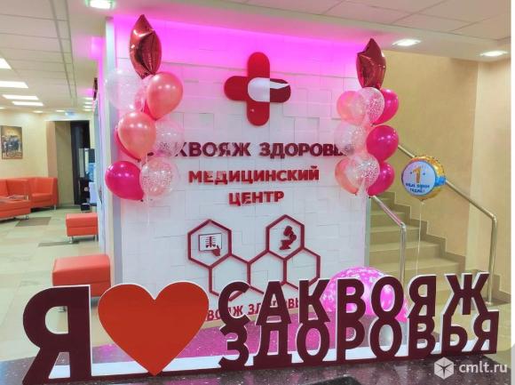 Медсестра в крупный медицинский центр. Фото 1.